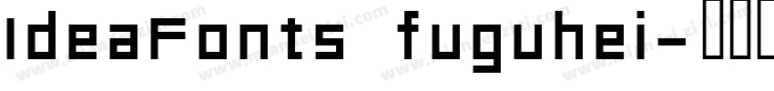 IdeaFonts fuguhei字体转换